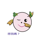 lucky-fish ( part 2 )（個別スタンプ：31）