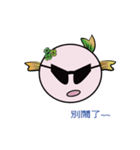 lucky-fish ( part 2 )（個別スタンプ：32）