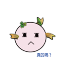 lucky-fish ( part 2 )（個別スタンプ：34）