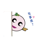 lucky-fish ( part 2 )（個別スタンプ：35）