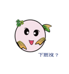 lucky-fish ( part 2 )（個別スタンプ：38）