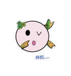 lucky-fish ( part 2 )（個別スタンプ：40）