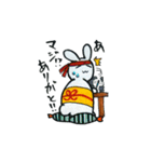 喜怒哀楽あにまる（個別スタンプ：7）
