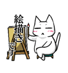オタク女子のいろいろ（個別スタンプ：5）
