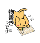 オタク女子のいろいろ（個別スタンプ：6）
