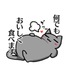 オタク女子のいろいろ（個別スタンプ：11）