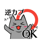 オタク女子のいろいろ（個別スタンプ：13）