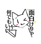 オタク女子のいろいろ（個別スタンプ：15）