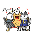 オタク女子のいろいろ（個別スタンプ：16）