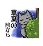 オタク女子のいろいろ（個別スタンプ：17）