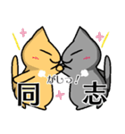 オタク女子のいろいろ（個別スタンプ：25）