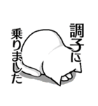 オタク女子のいろいろ（個別スタンプ：28）