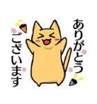 オタク女子のいろいろ（個別スタンプ：29）