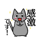 オタク女子のいろいろ（個別スタンプ：30）
