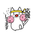 オタク女子のいろいろ（個別スタンプ：31）
