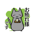 オタク女子のいろいろ（個別スタンプ：32）