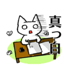 オタク女子のいろいろ（個別スタンプ：33）