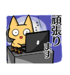 オタク女子のいろいろ（個別スタンプ：34）