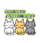オタク女子のいろいろ（個別スタンプ：36）