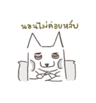 White-collar dog（個別スタンプ：8）