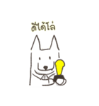 White-collar dog（個別スタンプ：9）
