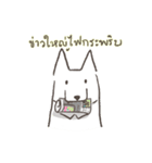 White-collar dog（個別スタンプ：11）