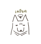 White-collar dog（個別スタンプ：12）