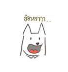 White-collar dog（個別スタンプ：16）