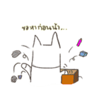 White-collar dog（個別スタンプ：19）