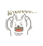 White-collar dog（個別スタンプ：25）