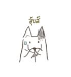 White-collar dog（個別スタンプ：26）
