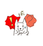 White-collar dog（個別スタンプ：34）