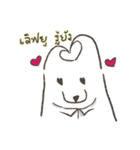 White-collar dog（個別スタンプ：35）
