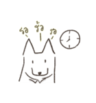 White-collar dog（個別スタンプ：40）