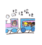 Shelliemay's life（個別スタンプ：6）