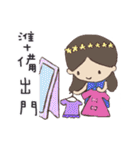 Shelliemay's life（個別スタンプ：9）