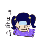 Shelliemay's life（個別スタンプ：10）