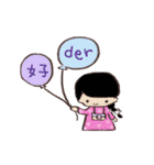 Shelliemay's life（個別スタンプ：11）