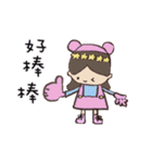 Shelliemay's life（個別スタンプ：15）