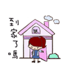 Shelliemay's life（個別スタンプ：22）