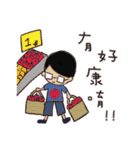 Shelliemay's life（個別スタンプ：30）