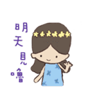 Shelliemay's life（個別スタンプ：34）