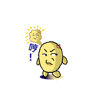 Potatoes feel graffiti（個別スタンプ：6）