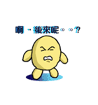 Potatoes feel graffiti（個別スタンプ：12）