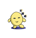 Potatoes feel graffiti（個別スタンプ：15）