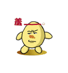 Potatoes feel graffiti（個別スタンプ：19）