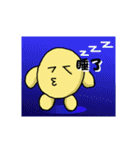 Potatoes feel graffiti（個別スタンプ：23）