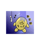 Potatoes feel graffiti（個別スタンプ：27）