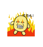 Potatoes feel graffiti（個別スタンプ：31）