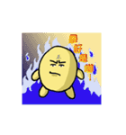Potatoes feel graffiti（個別スタンプ：38）